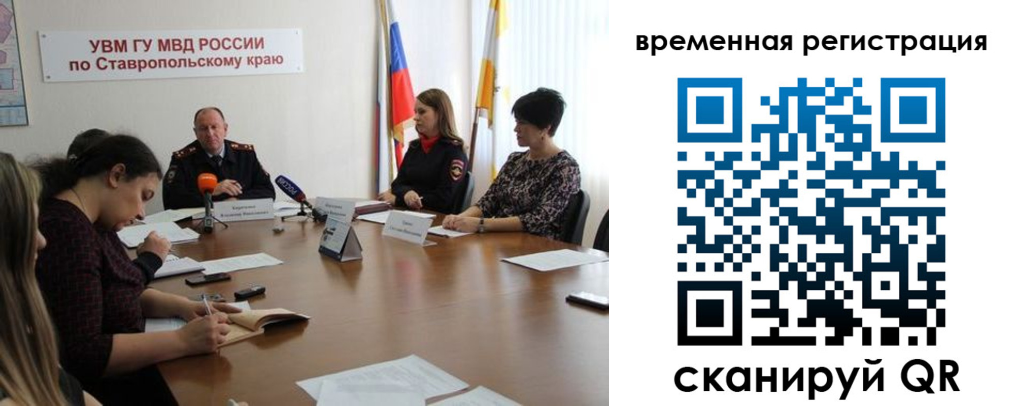 пропишу в квартире в Козельске
